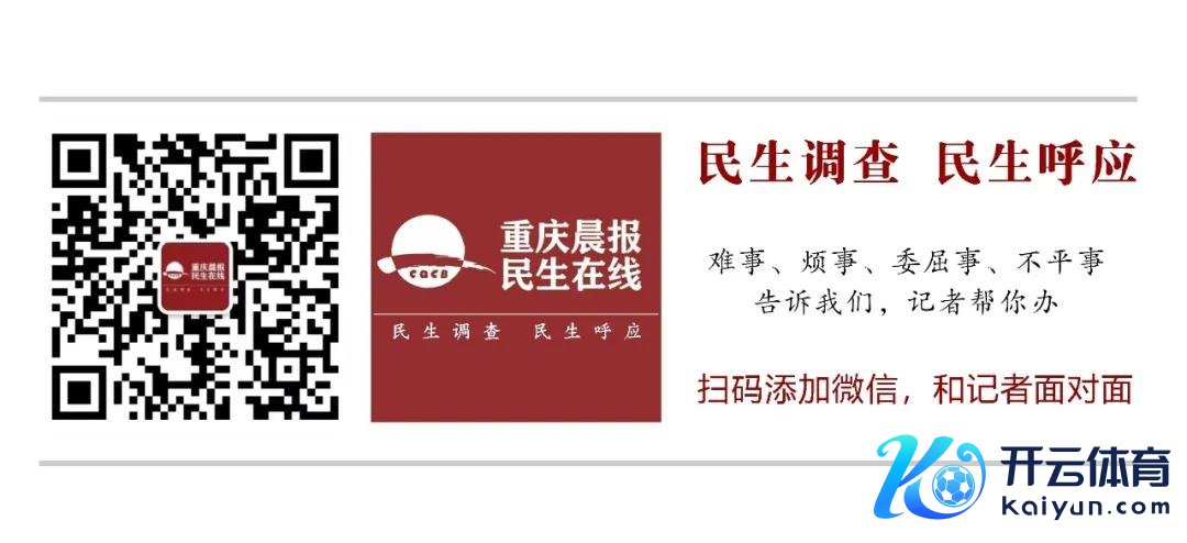 开端：