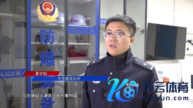 久了病院病房偷钱瘾正人被持 盗窃3000元买毒品